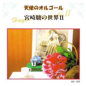 四川老熟女毛茸茸
