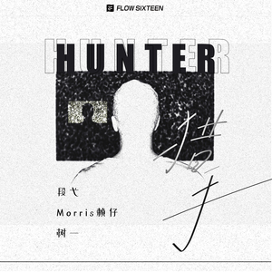 四川老熟女毛茸茸
