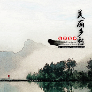 四川老熟女毛茸茸
