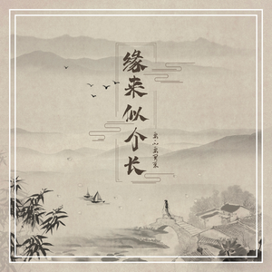 四川老熟女毛茸茸
